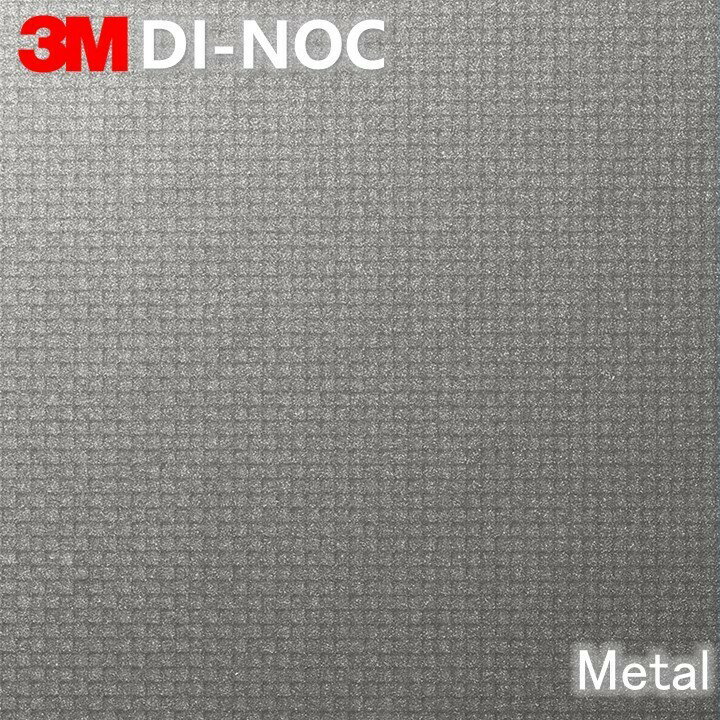 ^ 6F JbeBOV[g _CmbNtB 1220mm Metal@SV[g ǎ NX 3M DI-NOC