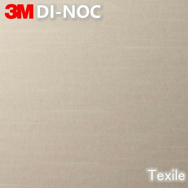 eLX^C 2F JbeBOV[g _CmbNtB 1220mm Textile@SV[g ǎ NX 3M DI-NOC