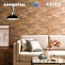 ̂Ȃǎ }eA sR hJr TQctFCX SANGETSU FAITH NX fUC   