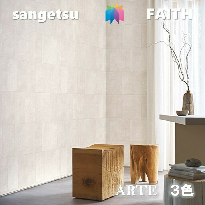 Τʤɻ ARTE ǳ ɥ  󥲥ĥե SANGETSU FAITH  ǥ ¿  