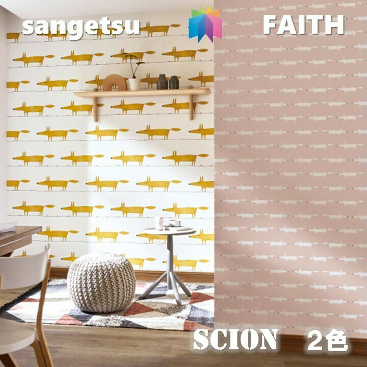 ̂Ȃǎ SCION -MRFOX sR hJr TQctFCX SANGETSU FAITH NX fUC   