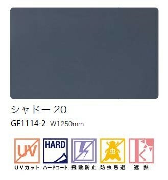 【5月限定エントリーで最大100%Pバック】ガ...の紹介画像2