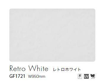 【6月限定エントリーで最大100%Pバック】ガ...の紹介画像2