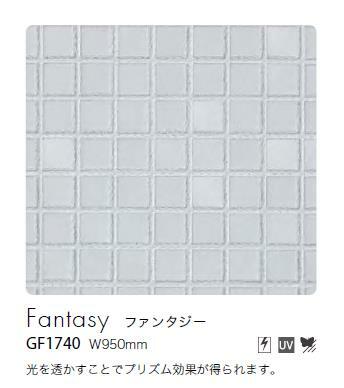 【5月限定エントリーで最大100%Pバック】ガ...の紹介画像3