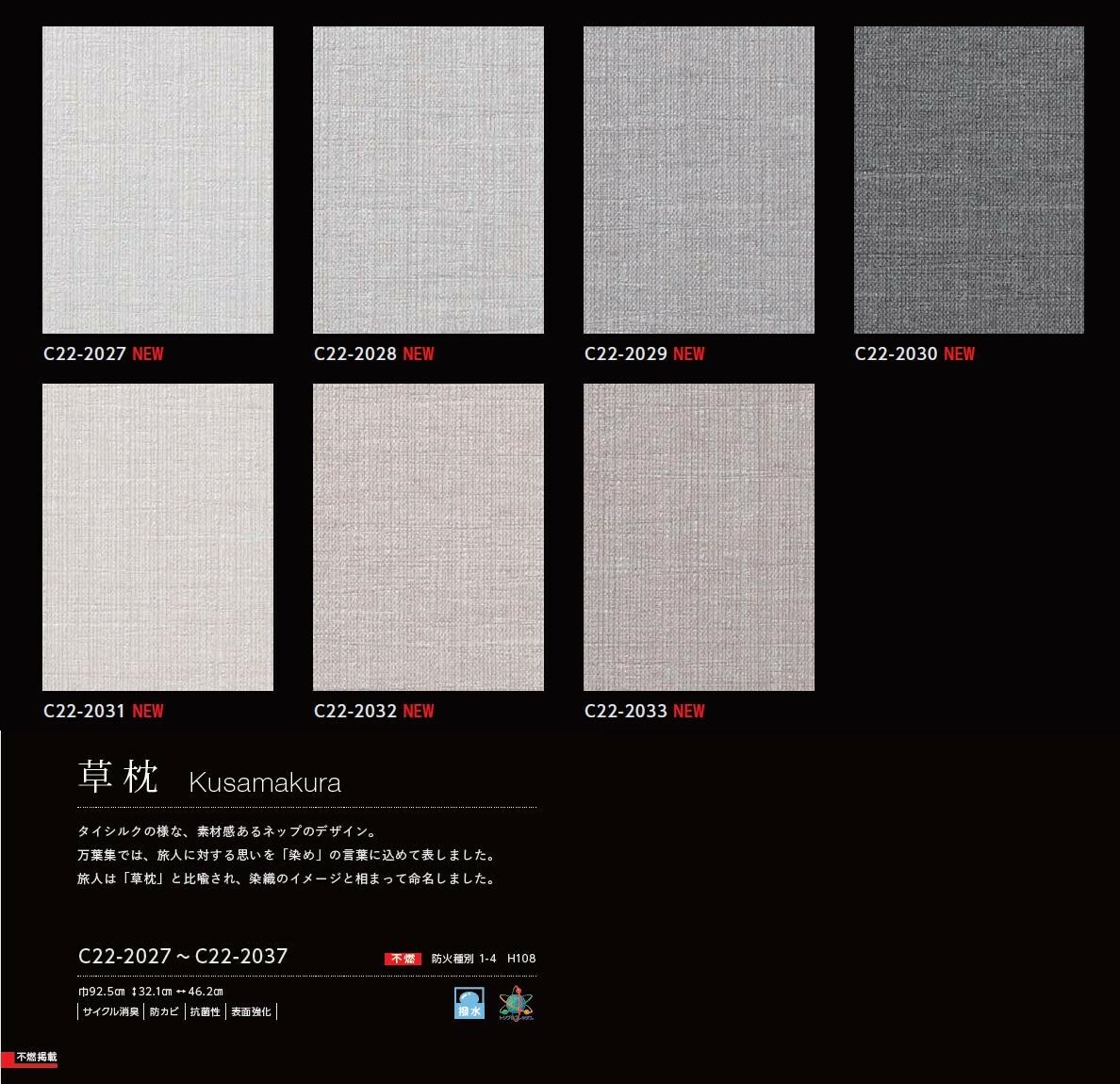 【5月限定エントリーで最大100%Pバック】ル...の紹介画像2