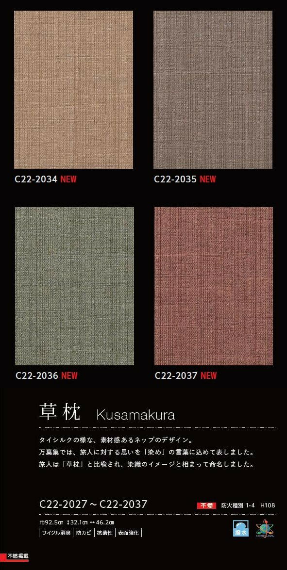 【6月限定エントリーで最大100%Pバック】ル...の紹介画像2