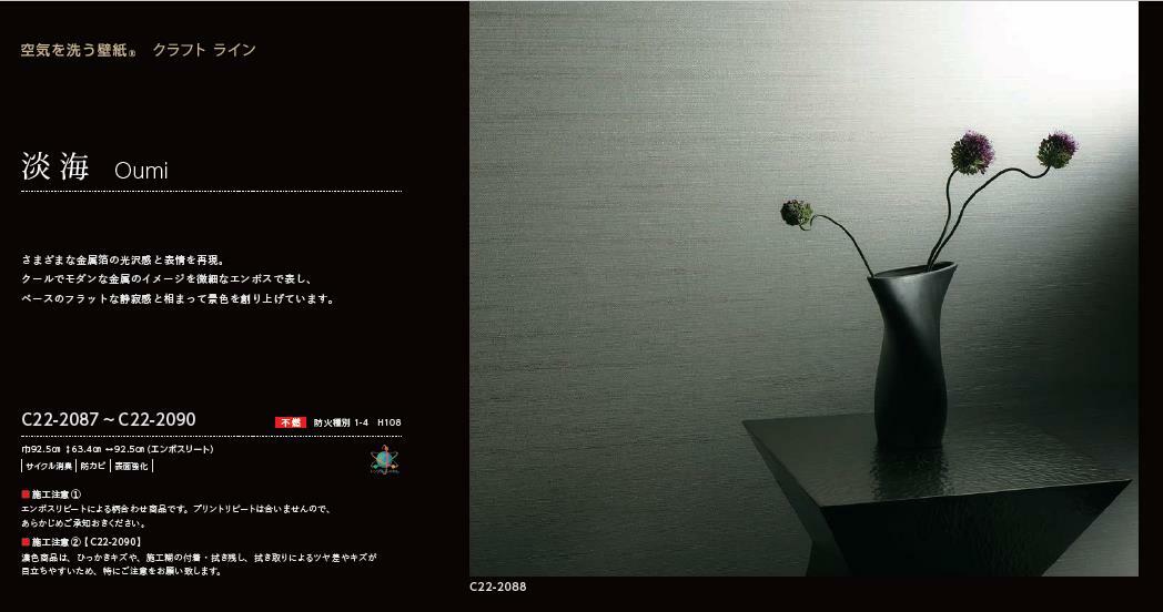 【3月限定エントリーで最大100%Pバック】ル...の紹介画像3