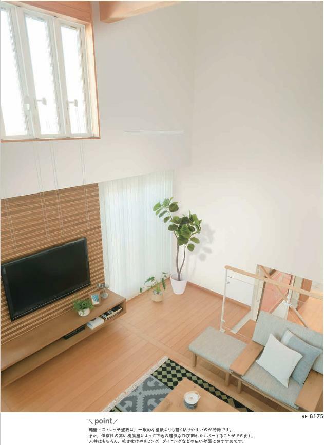 ��Υ� �����������ɻ�? �Τ�ʤ� ����ǳ ��������ý� �ɥ��� ������ ���� ���ȥ�å� ��ե����प������ ŷ�� RF-8175��RF-8176