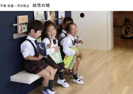 ��Υ� �����������ɻ�? �Τ�ʤ� �����ѡ��ϡ��� ���Ļ��ξ�� ��ǳ �ɥ��� ������ �����ɻ� ɽ�̶��� RF-8277��RF-8280