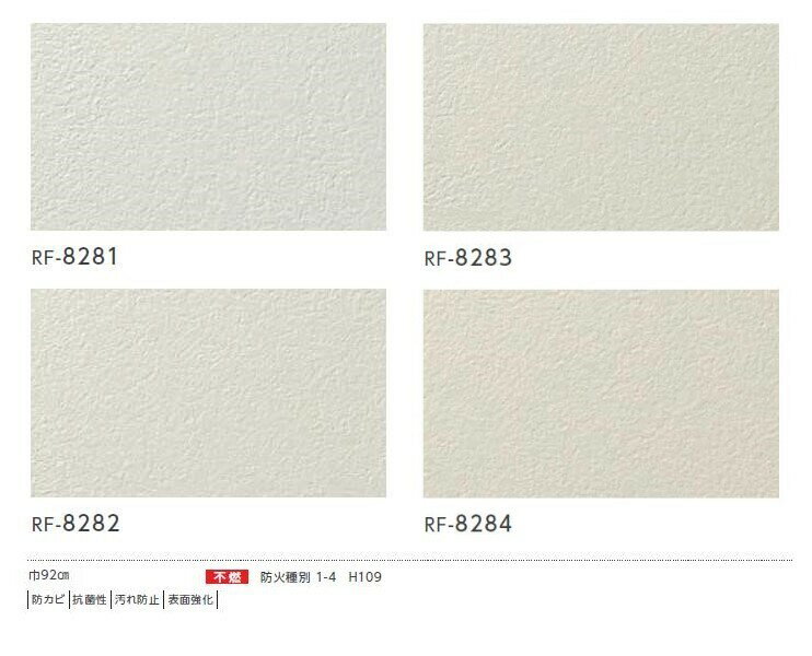 【5月限定エントリーで最大100%Pバック】ル...の紹介画像2