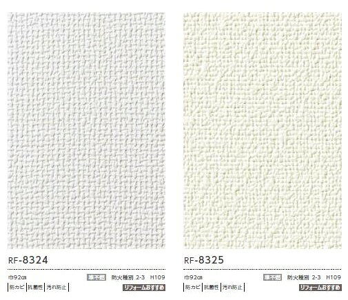 【4月限定エントリーで最大100%Pバック】ル...の紹介画像2