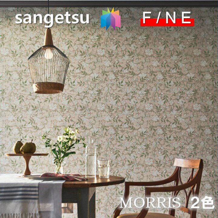 ɻ Τʤɻ ǳ ɥ   㥹ߥ JASMINE ֤Υǥ 󥲥 ե SANGETSU FINE  ǥ ¿   եFINE2023-2026