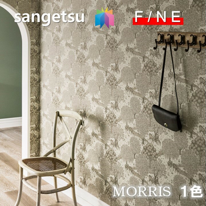 ɻ Τʤɻ ǳ ɥ   ֥å THE BROOK 󥲥 ե SANGETSU FINE  ǥ ¿   եFINE2023-2026