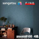 Yǎ ̂Ȃǎ sR hJr J[ {CX CALM VOICE TQc t@C SANGETSU FINE NX fUC    t@C@FINE2023-2026