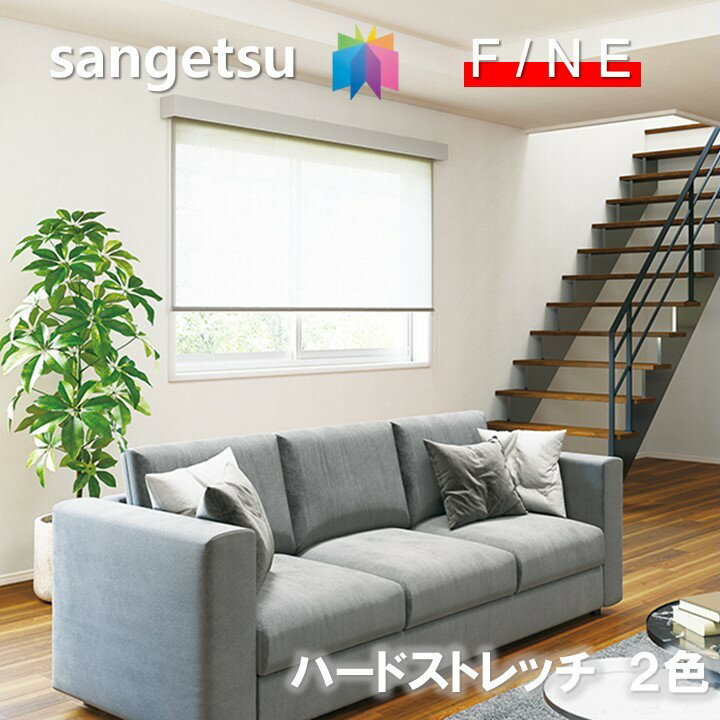 ɻ Τʤɻ ǳ ɥ  ɽ̶  ȥå ե侩 󥲥 ե SANGETSU FINE  ǥ ¿   եFINE2023-2026