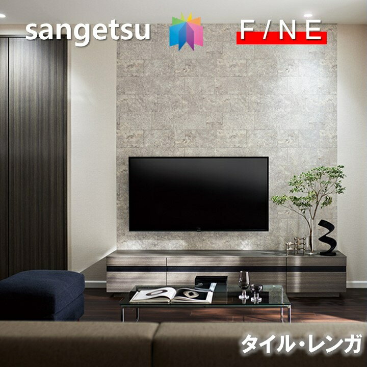 ɻ Τʤɻ 롦 ǳ ɤ ե侩 󥲥 ե SANGETSU FINE  ǥ ¿   ꥢĴ եFINE2023-2026