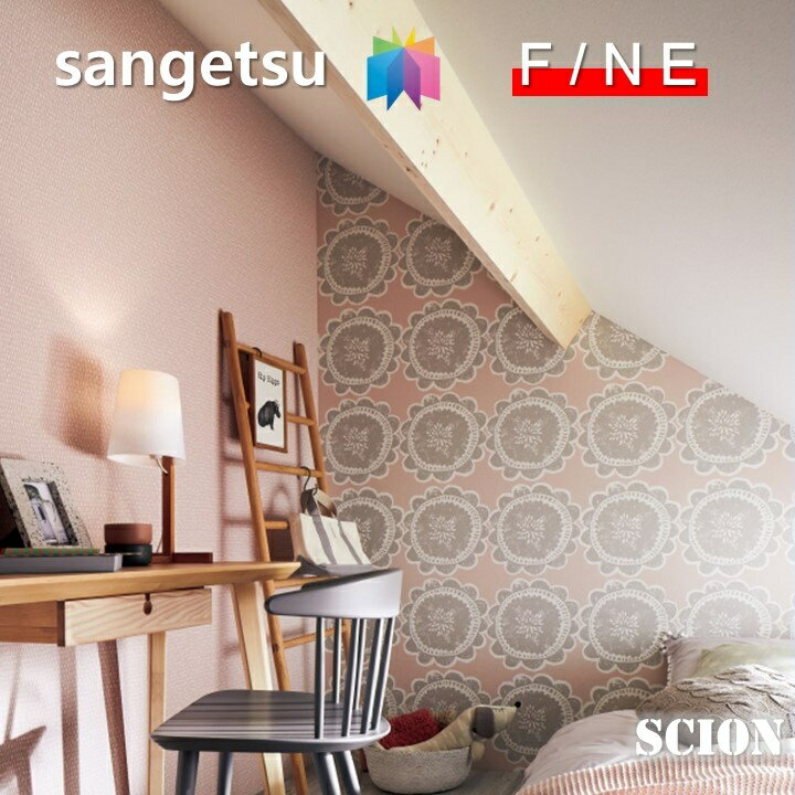 ���ɻ� �Τ�ʤ��ɻ� �������� SCION ��ǳ �ɤ��� ���󥲥� �ե����� SANGETSU FINE ������ �ǥ����� ¿�� ���� ������� �İ��� ���襤�� ����ե� �������� �ե�����FINE2023-2026