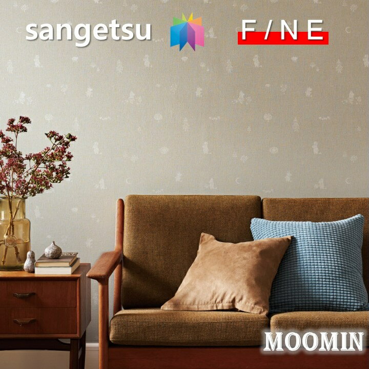 Yǎ ̂Ȃǎ [~ MOOMIN sR h tH[i TQc t@C SANGETSU FINE NX fUC     킢 lCi LN^[ǎ t@C@FINE2023-2026