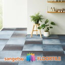 yP[XzXg[ Ζ }[iXg[ 609.6~609.6~2.5mm IS2151 TQc tA^C Xg[ STONE uSANGETSU FLOORTILE 2023-2026v