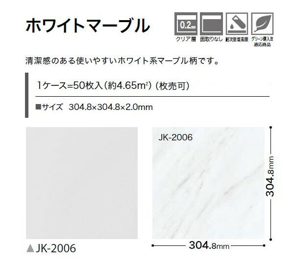 【6月限定エントリーで最大100%Pバック】【...の紹介画像2