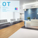 サンゲツ 置敷き帯電防止ビニル床タイル OT vol.10 オフィスに最適 石目 ストーン床材 ウジェーヌ 500×500×4.0mm OT4318 OT4319 OT4322 OT4323 防炎 ワックスフリー ピールアップ工法 STONE SANGETSU 【ケース売】