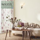 のりなし壁紙 国産壁紙 EDA 準不燃 防かび 巾92.5cm サンゲツ リザーブ SANGETSU RESERVE クロス デザイン 上品 高級感 多彩 個性 おしゃれ RESERVE 2024-2027