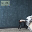 のりなし壁紙 国産壁紙 カラーセレクション 準不燃 防かび 抗菌 表面強化 ウレタンコート 撥水 巾92cm サンゲツ リザーブ SANGETSU RESERV...