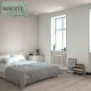 のりなし壁紙 国産壁紙 機能性壁紙 準不燃 防かび 抗アレル 巾92cm サンゲツ リザーブ SANGETSU RESERVE クロス デザイン 多彩 個性 おしゃれ RESERVE 2024-2027