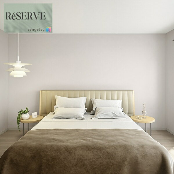 �Τ�ʤ��ɻ���ɻ� ���顼���쥯����� ����ǳ �ɤ��� ���� ��92cm ���󥲥� �ꥶ���� SANGETSU RESERVE ������ �ǥ����� ¿�� ���� ������� RESERVE 2024-2027