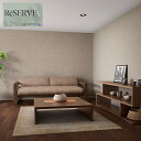 のりなし壁紙 国産壁紙 カラーセレクション 準不燃 防かび 抗菌 巾92.5cm サンゲツ リザーブ SANGETSU RESERVE クロス デザイン 多彩 個性 おしゃれ RESERVE 2024-2027