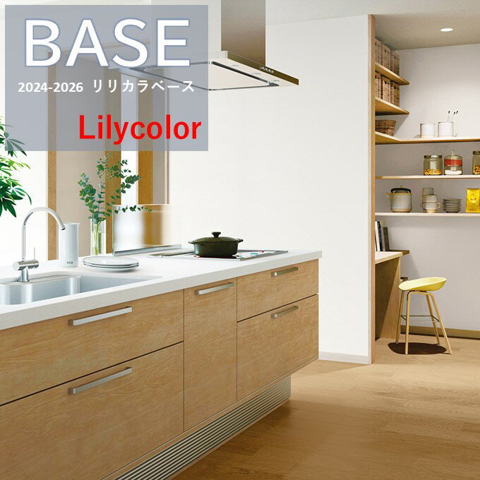 Τʤɻ ꥫ  ǽ꡼ Ĵ ǳ ̡ѥå ȥåץ ɽ̶٥å  ɤ Lilycolor ١ 2024-2026 ¿̤ʵǽ  եप LB-9542