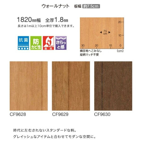 ��3������P2�ܡ�+����ȥ꡼�Ǻ���100��ݥ���ȥХå���� �����ȥ��쥯����� CF2024-2027 CF9628 CF9629 CF9630 ��������ʥå� ���å����ե��� CF������-H 1820mm�ʸ�1.8mm������ ������ ��Υ١�����󥷡��� ��ᥤ��������