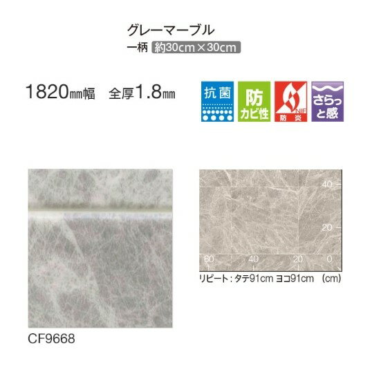 ��3������P2�ܡ�+����ȥ꡼�Ǻ���100��ݥ���ȥХå���� �����ȥ��쥯����� CF2024-2027 CF9668 ���졼�ޡ��֥� ���å����ե��� CF������-H 1820mm�ʸ�1.8mm�� ������ ��Υ١�����󥷡��� ��ᥤ��������