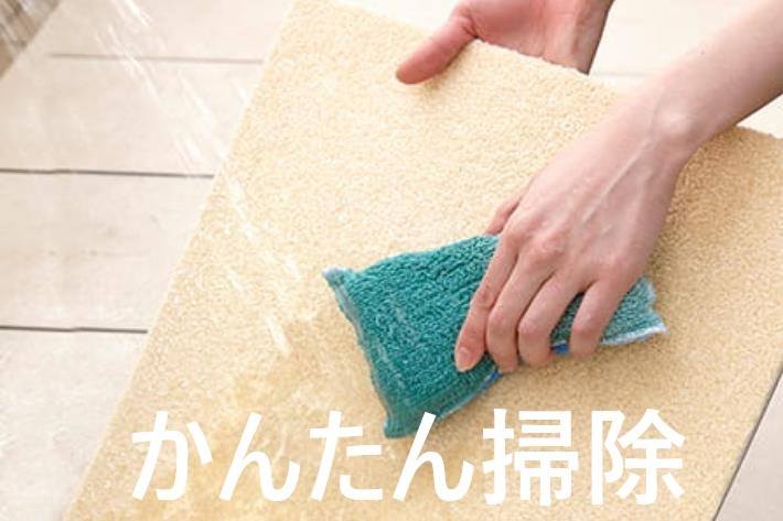 床材品名:100mmx900mmブラックチェリー【送料無料】東リ・フロアタイル・TOLIFLOORTILE・ロイヤルウッド・ROYALWOOD型番:PWT2433,PWT2434,PWT2435