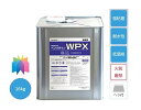 【送料無料】床用接着剤・WPXベンリダイン16kg・サンゲツSANGETSUベンリダインBENRIDAIN・耐水性BB479・ボンド/のり