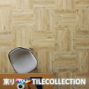 床材品名:450mmx450mmウィスキーバレルパーケット【送料無料】東リ・フロアタイル・TOLIロイヤルウッド・ROYALWOOD型番:PWT2354,PWT...