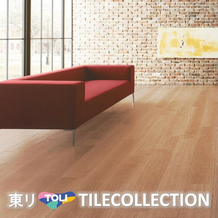 床材品名:180mmx1260mmナチュラルチェリー東リ・フロアタイル・TOLIFLOORTILE・ロイヤルウッド・ROYALWOOD型番：PWT2430,PWT2431,PWT2432