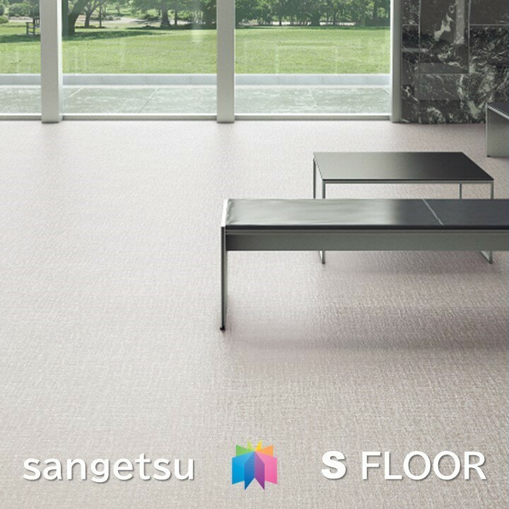 【11/20〜エントリー★抽選で最大100%ポイントバック】発泡複層ビニル床シート クロスペイント 6色 2.0mm厚 ストロング 182cm巾 長尺シート クッションフロア サンゲツ Sフロア sangetsu S FLOOR