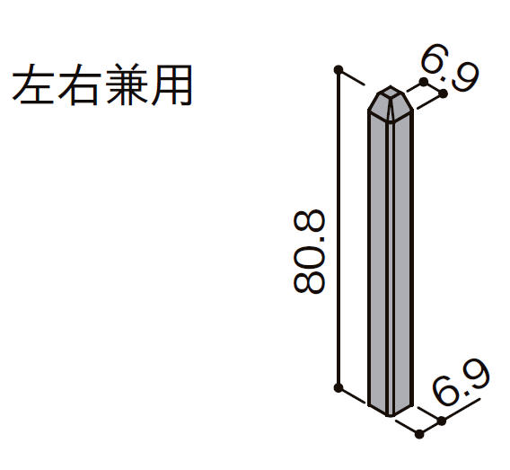 東鵬 建材販売店の【8月限定エントリーで最大100%Pバック】リクシル 幅木用エンドキャップ クッション幅木ワイド 入数：2個 ▽-5065-MBJB 造作材 LIXIL TOSTEM トステム 定尺材｜アングル3