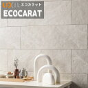 【抽選で100%ポイントバック!当選確率1/2】エコカラットプラス リクシル INAX ECPCARAT ECP‐930/MAJ1 アイボリー 907.5×301.5 厚さ9.0 マジェスティックスレート 吸放湿 ペット 脱臭 湿気 結露 調湿建材 室内 寝室 子供部屋に施工説明書付き 1箱 1ケース 4枚入り