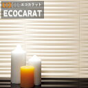 【送料無料】エコカラットプラス グラナス ラシャ リクシル INAX ECP-315/RAX1-4 303×151角平 (レリーフ)実寸法303×151.5 厚...