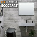 【送料無料】エコカラットプラス リクシル INAX ECPCARAT ECP‐3151T/RGC1-3(R)(フラット) 片面小端仕上げ(短辺)302×150....