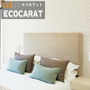 【送料無料】エコカラットプラス ヴィーレ リクシル INAX ECP-30N1/WE1-WE4 30角(納まり役物) ネット張り 実寸法30.3×30.3×厚さ...