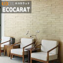【送料無料】エコカラットプラス ラフクォーツ リクシル INAX ECPCARAT ECP-315/OAK1AN-4AN 303×75角平 実寸法302×74....