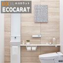 【送料無料】エコカラットプラス ビンテージオーク リクシル INAX ECPCARAT ECP-3151T/OAK1AN(R)-4AN(R)303×151角(リ...