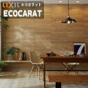 【送料無料】エコカラットプラス ビンテージオーク リクシル INAX ECPCARAT ECP-315/OAK1AN-4AN 303×151角平(リブ面) 実寸...
