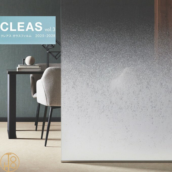 ��3����ꥨ��ȥ꡼�Ǻ���100%P�Хå��ۥ��饹�ե���� ���󥲥� Ʃ�� 125cm�� ���ĥ��饹�ѥե����ե꡼�ե��å� GF-1908 �륬�饹 �ɺҥե�...