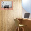 ルノン のりなし壁紙 クロス HOME 木目 巾93cm 防カビ RH-9169 新築 リフォームおすすめ 簡単DIY 壁紙張り替え おしゃれ RUNON 貼りやすい 安心シリーズ