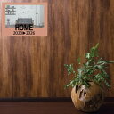ルノン のりなし壁紙 クロス HOME 木目 巾93cm 防カビ RH-9183 新築 リフォームおすすめ 簡単DIY 壁紙張り替え おしゃれ RUNON 貼りやすい 安心シリーズ