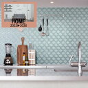 【抽選で100%ポイントバック!当選確率1/2】ルノン のりなし壁紙 クロス HOME 巾92.5cm 防カビ RH-9223 RH-9224 新築 リフォームおすすめ 簡単DIY 壁紙張り替え おしゃれ RUNON 貼りやすい 安心シリーズ